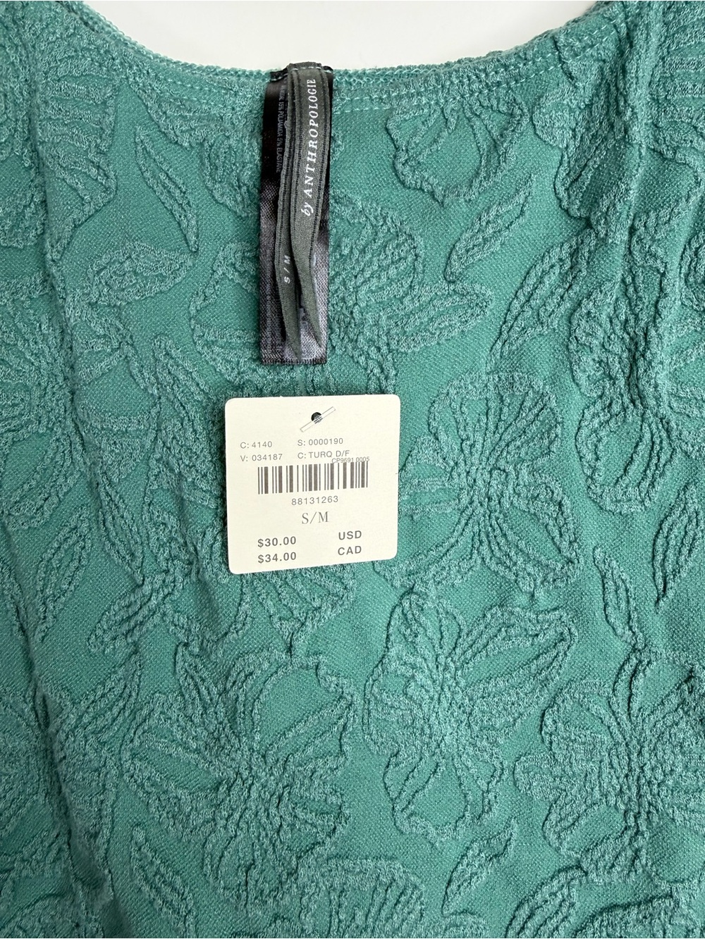 Anthropologie x By Anthropologie Textured Floral Tank Top NWT S/M green - Picture 5 of 9